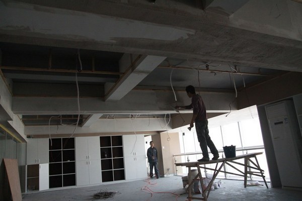 ��ɳ�칫��װ��