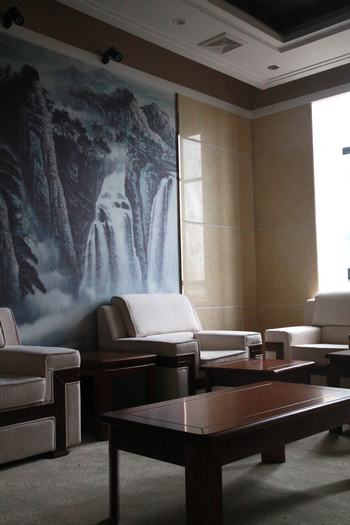 ��ɳ�칫��װ��