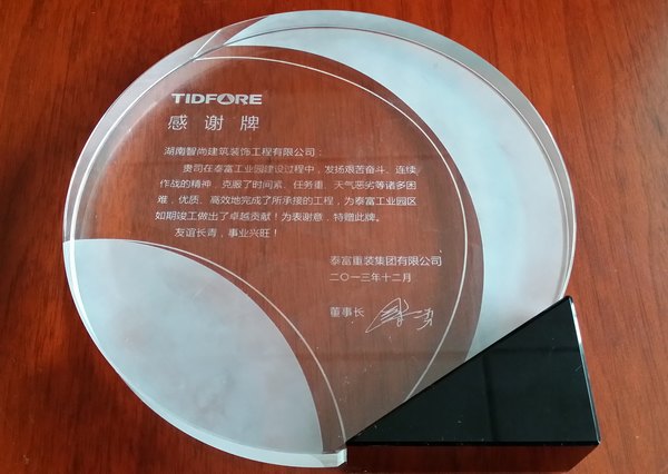 �칫��װ��