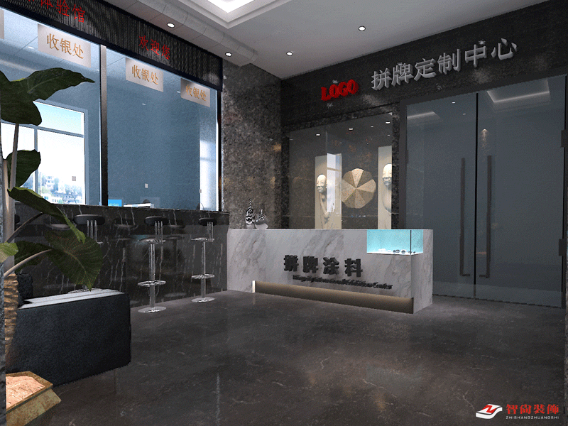 ��ɳ�칫��װ�����