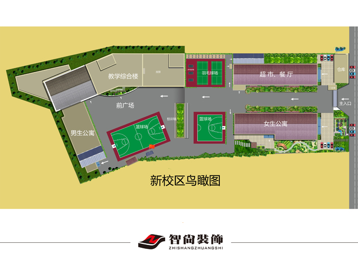 学校装修,办公室装修,办公楼装修 学校装修,办公室装修,办公楼装修